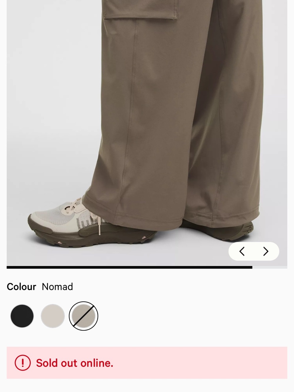 Lululemon breezily HR cargo pants - Picture 7 of 8